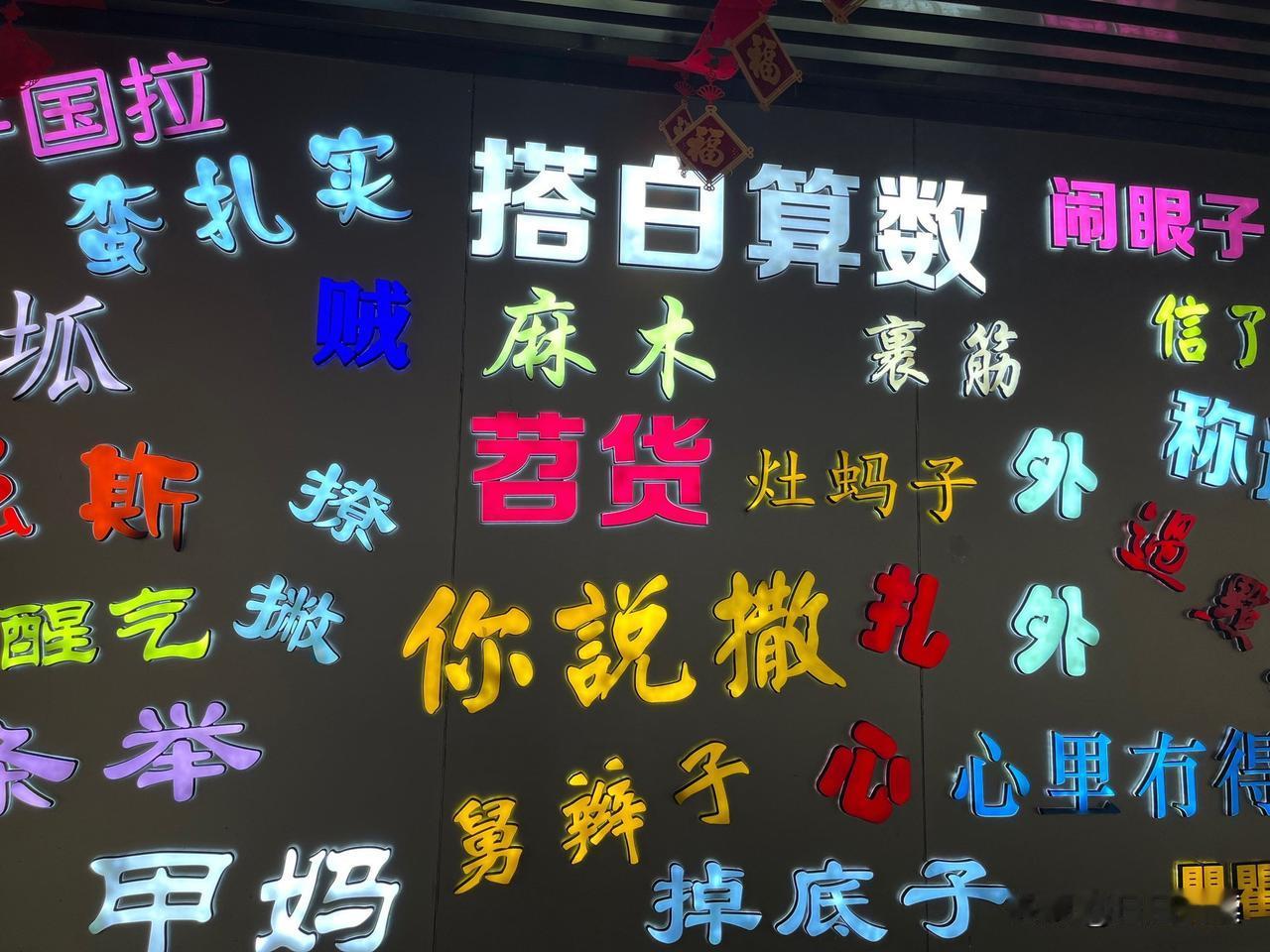 很多外地人第一次跟武汉人聊天，都会有同一个感受：对方说话声音特别大，明明是正常交
