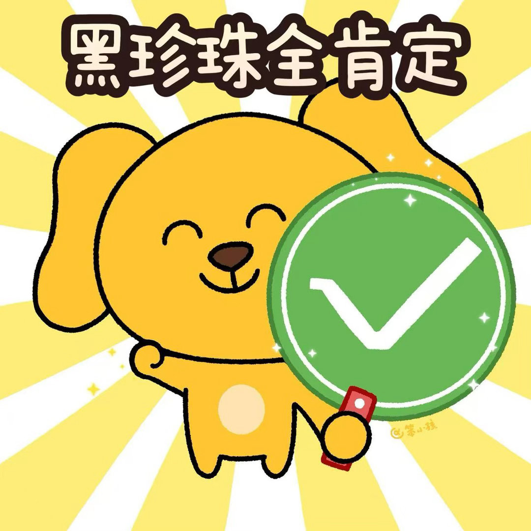 这是对厨艺最大的肯定戛纳电影之夜晚宴全员光盘！黑珍珠把顶尖中餐带上国际舞台，东方