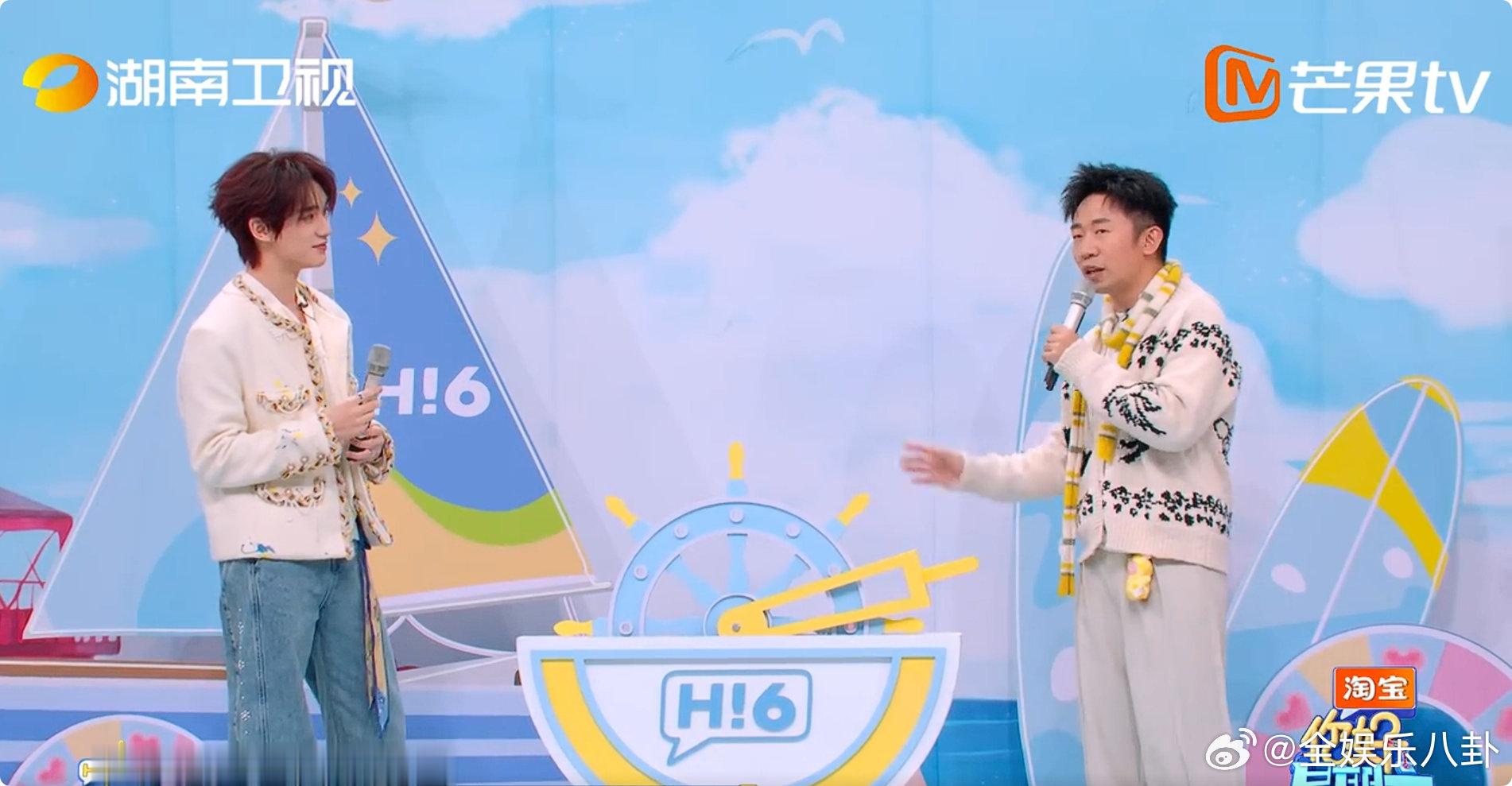 丁程鑫丁程鑫在线复刻我叫李飞丁程鑫复刻《我叫李飞》这段直接笑喷！“我是李飞，没有