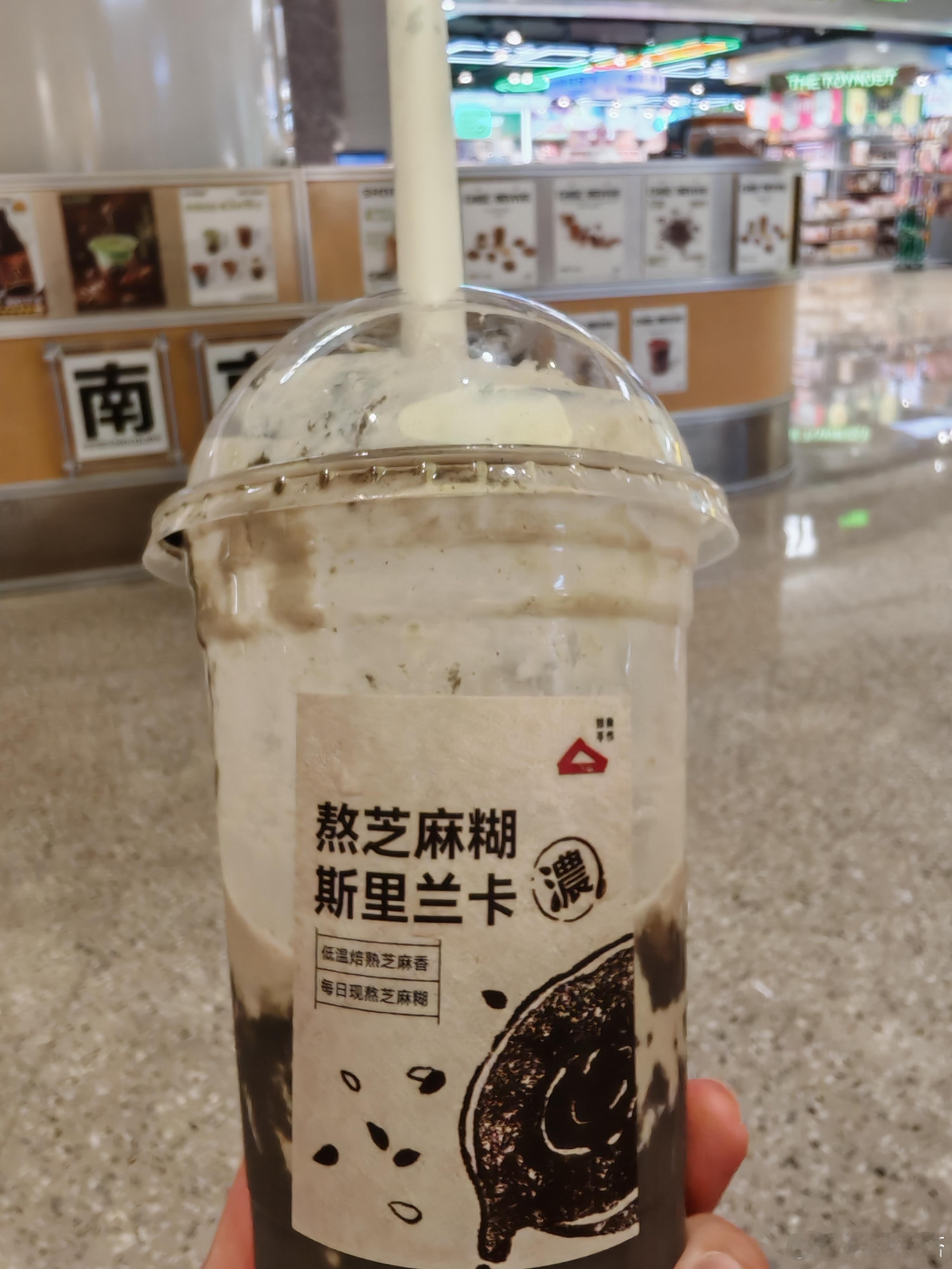味道淡如凉白开