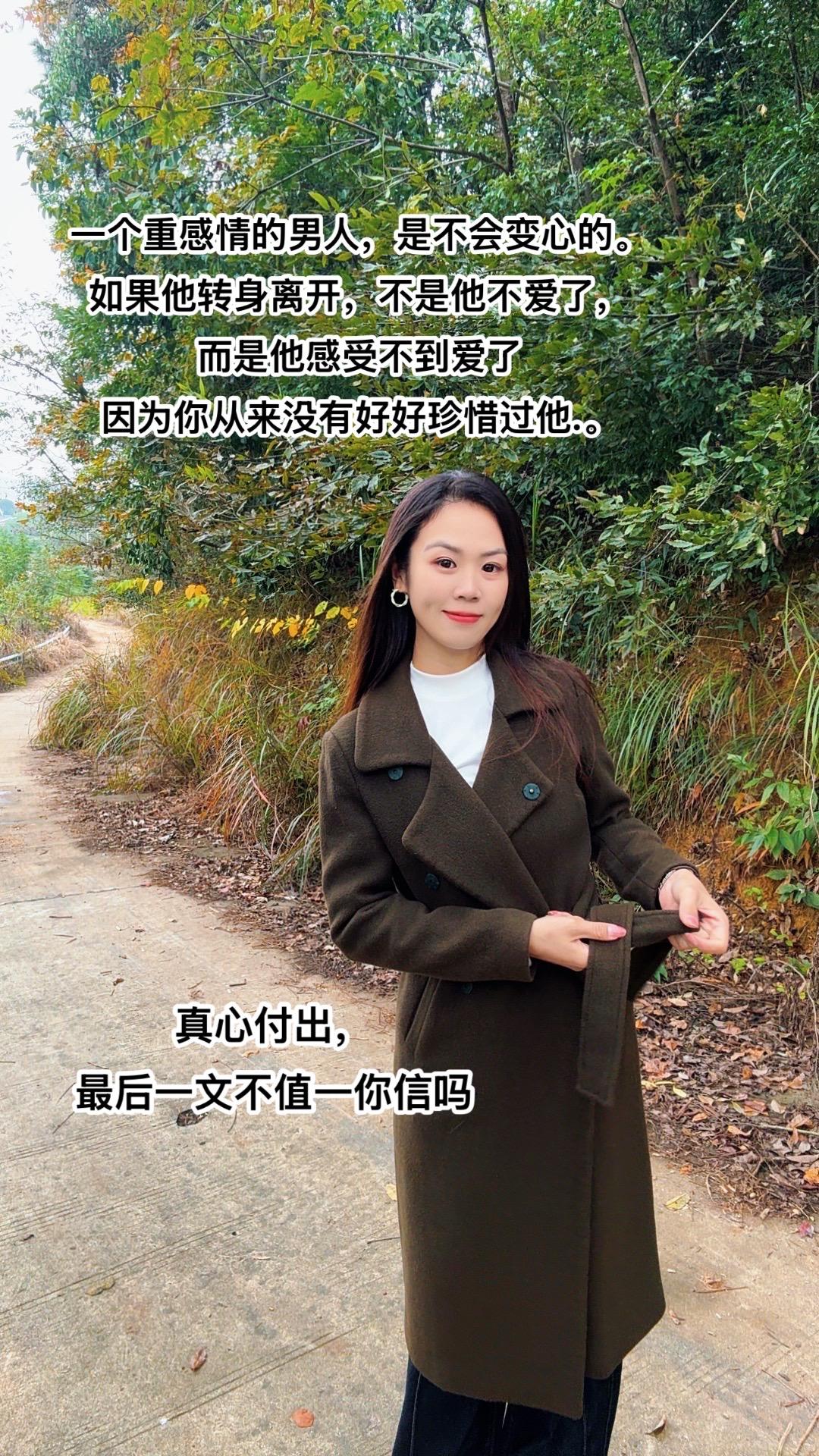 是这样吗。每一个不懂爱的人，都会遇到一个懂爱的人。然后经历一场撕心裂肺...