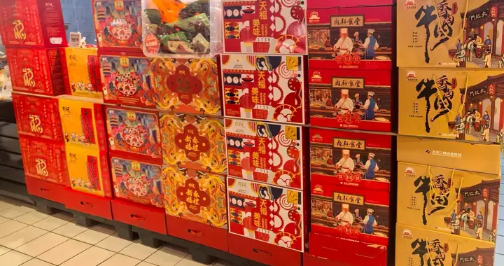 不囤肉、找特产 肉品年货迎来新需求丨年货新趋势