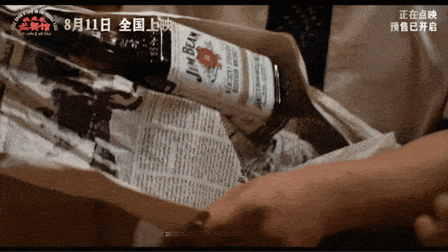 蒋奇明演技口碑 从王安全到龙餐馆里的角色，他好像总能精准抓住那种在夹缝里求生的感