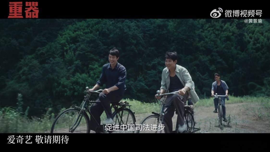 哈哈哈哈哈，都是骑自行车，角色不一样，性格不一样，骑车的风格都不一样，绝不会混淆