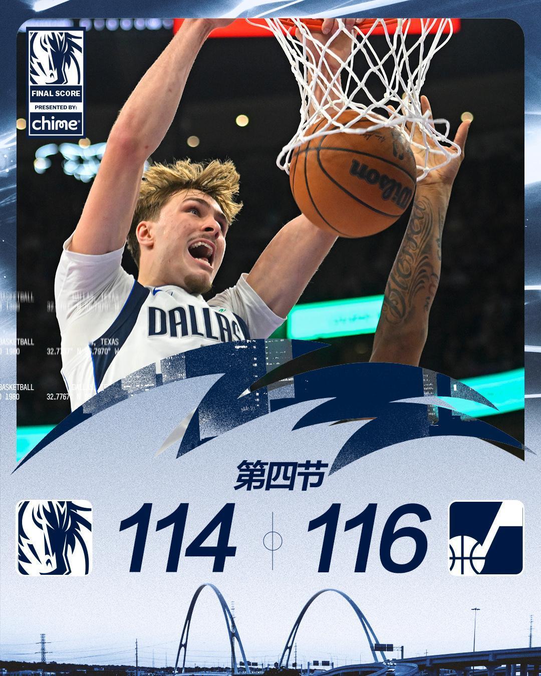 感觉弗拉格打球太合理了，一到关键时刻就传球，有些球他是可以“任性”一点的。弗拉格