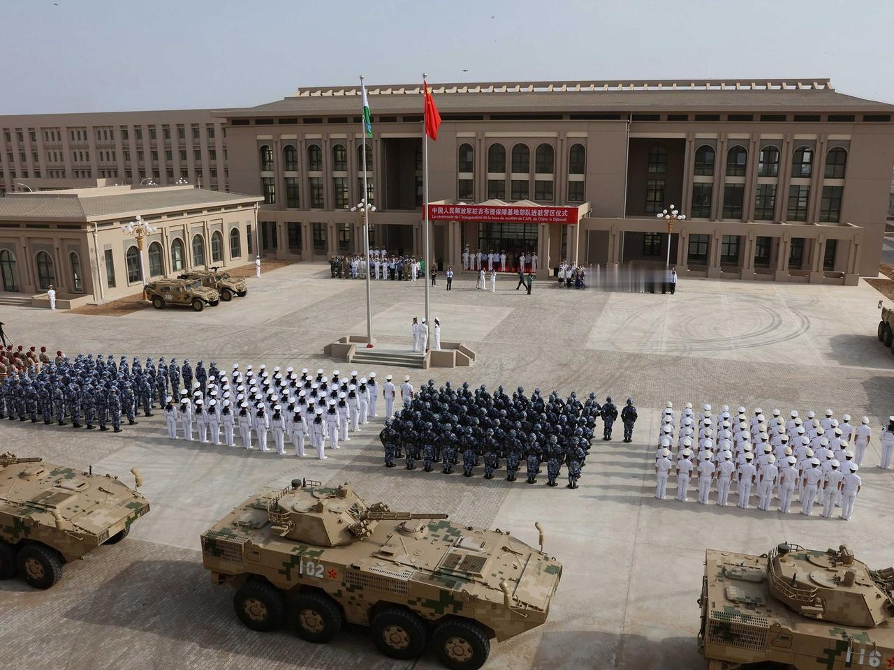 也门胡塞开打之际，美国发现中国升级海外军事基地，应对地区冲突。

9月17日，美