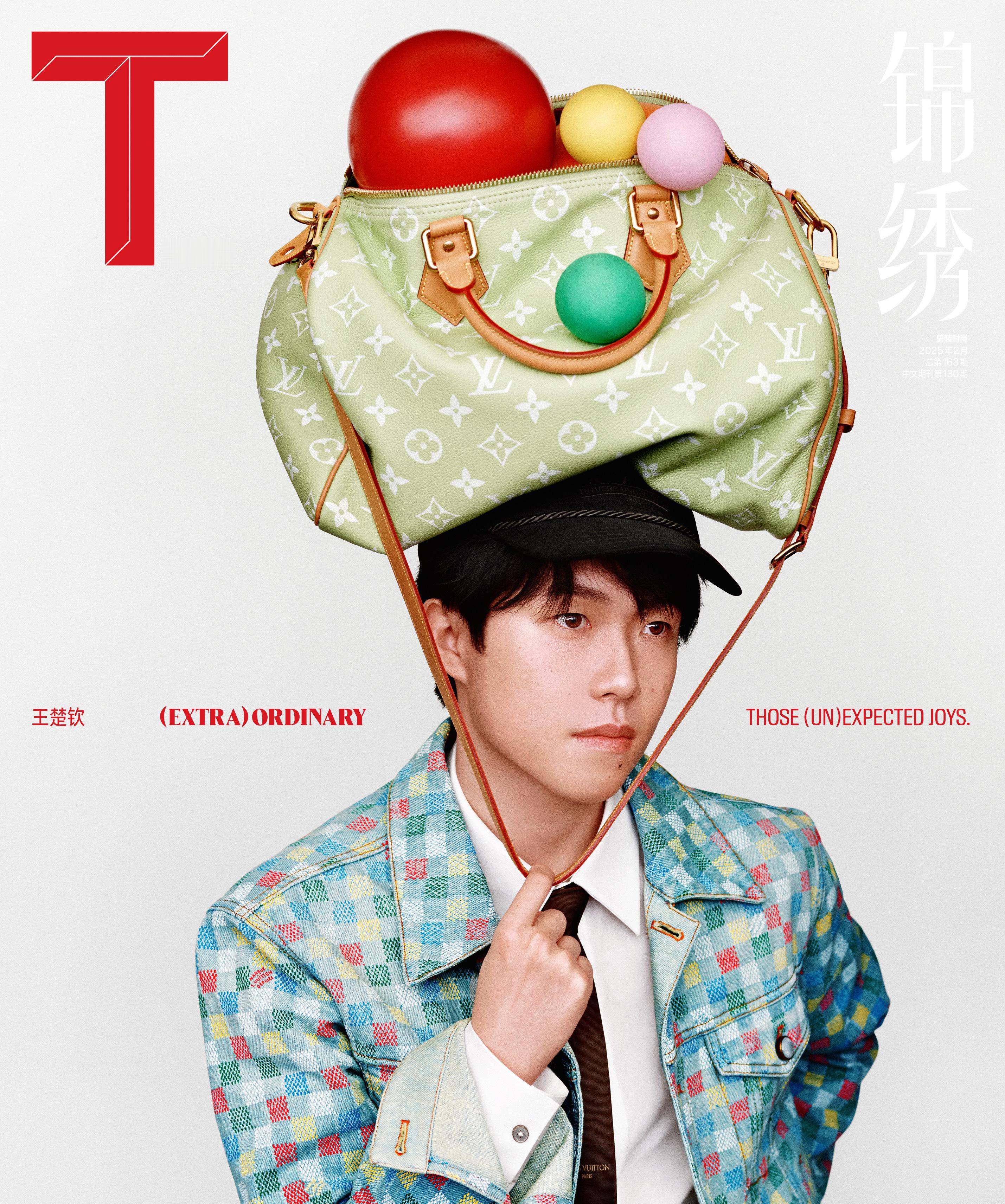 王楚钦 × T Magazine China February 2025.王楚钦