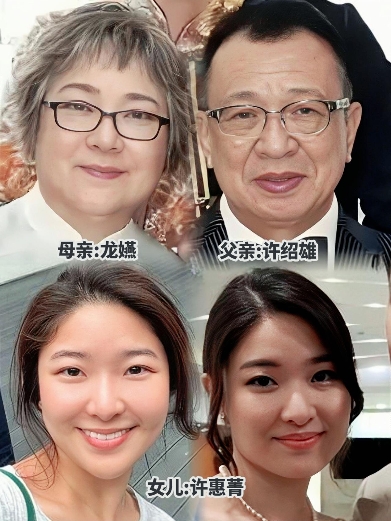 终于明白了，
为什么在生命的最后几个月，
许绍雄要拉着女儿拍视频了，原来他不是为