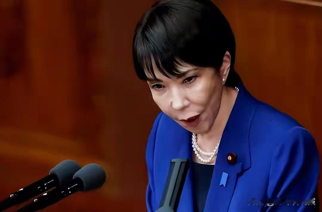 高市挑衅内幕曝光，中方改变对日称呼，日本右翼：应该卧薪尝胆