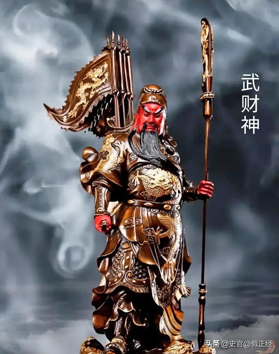 关羽一个打仗的，凭啥成了全民财神？真相太扎心！
 
谁能想到！千年前麦城饮恨的汉