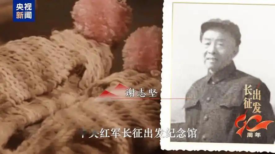 [微风]1936年，一红军战士不慎落到了敌人手里。押解途中，一老汉瞅见后，黑着脸