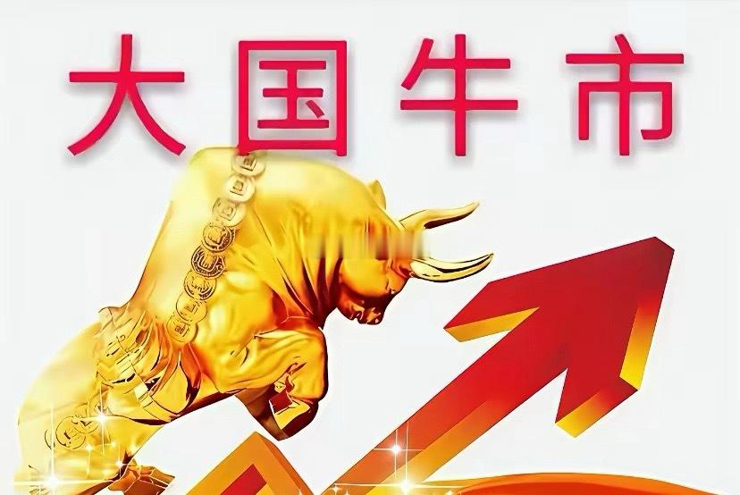 二月二龙抬头——六大主线梳理二月市场六大核心主线涵盖科技、农业、医药、高端制造、