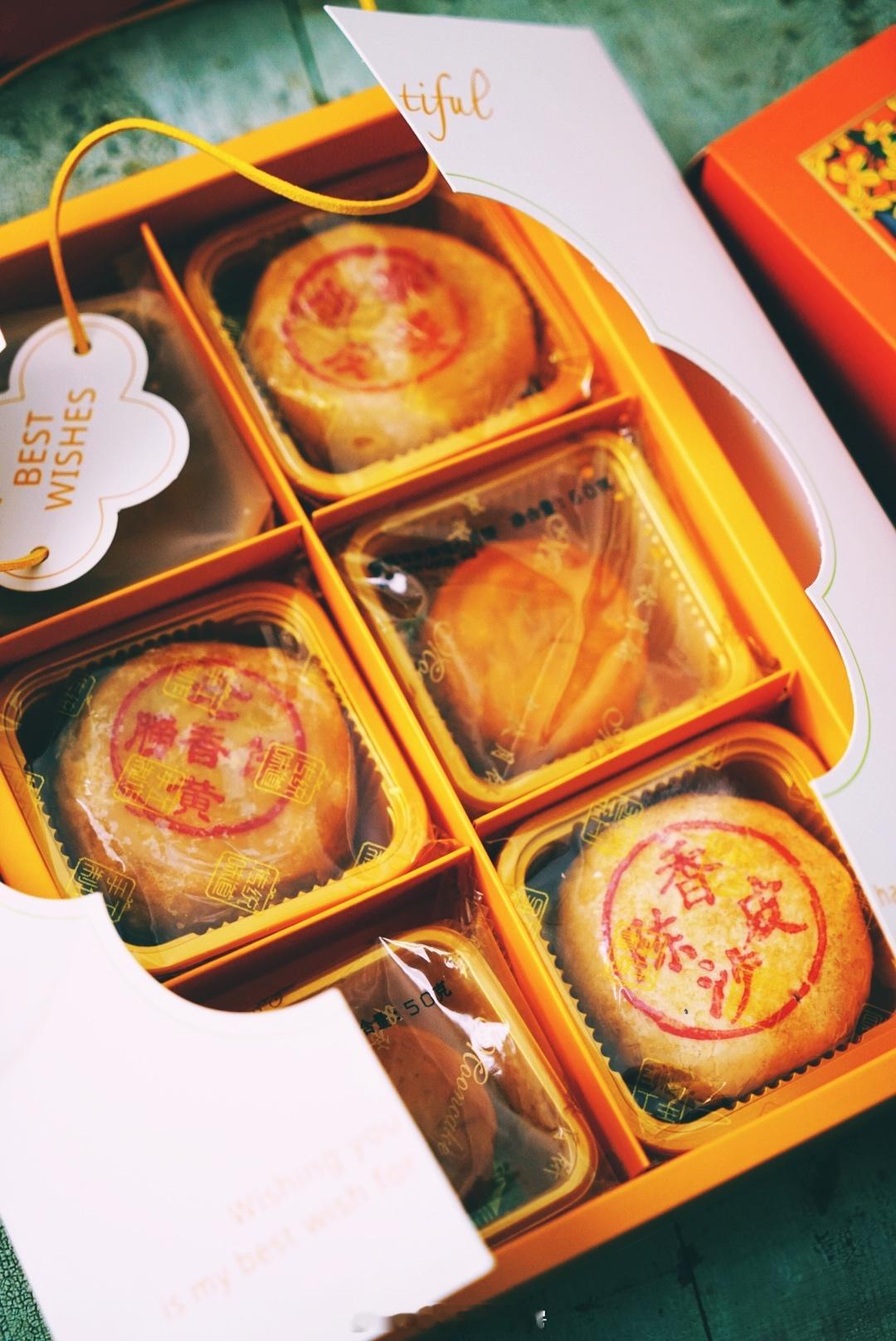 传统潮汕月饼&特色奶黄月饼🥮6 /口 /味 /混/ 搭 /礼/ 盒🎁 ​​​
