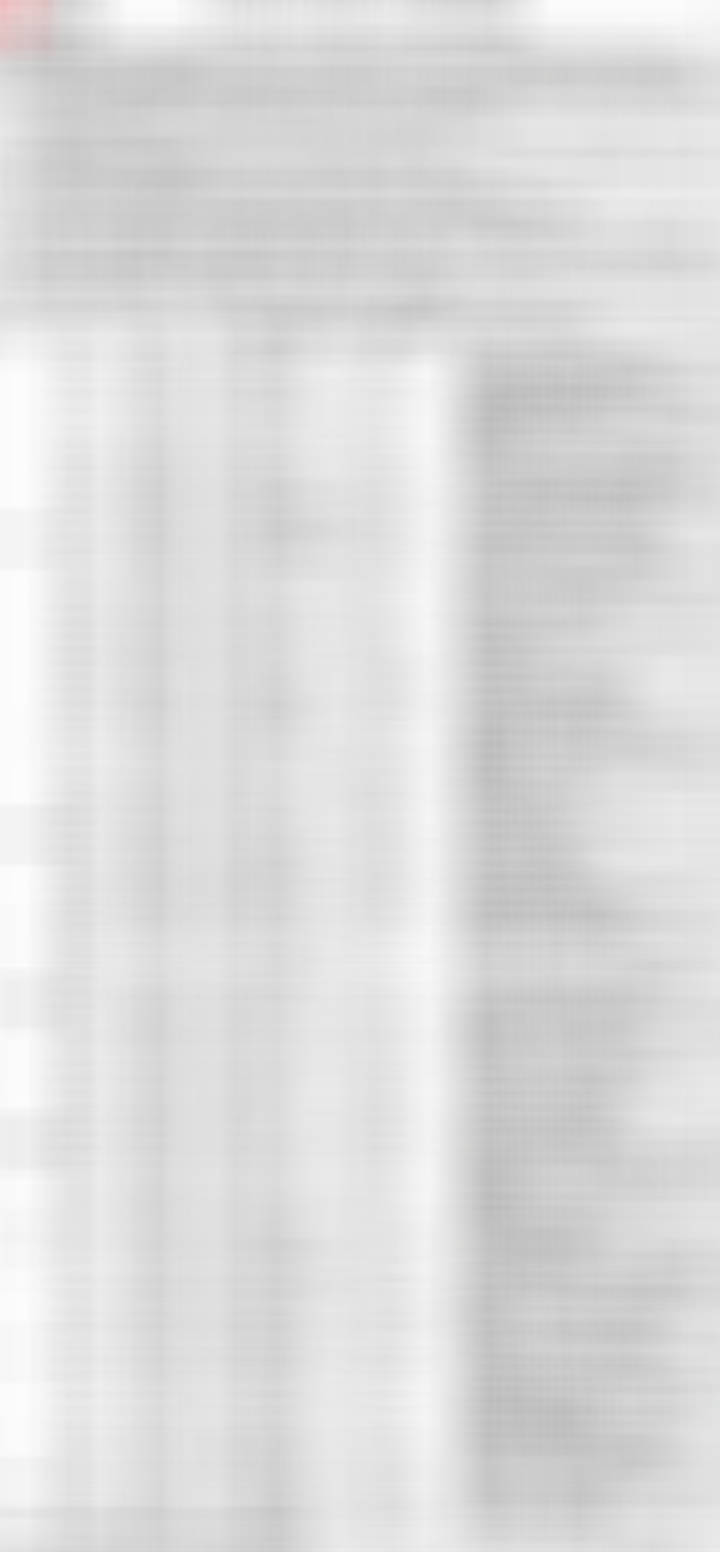 电子行业部分上市公司26Q2业绩前瞻 