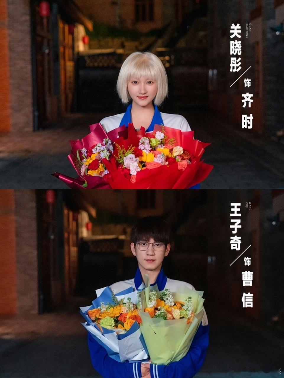 生逢其时央一播出定档9月3日终于官宣，能上央视一套黄金档，看得出这部剧的底子很过