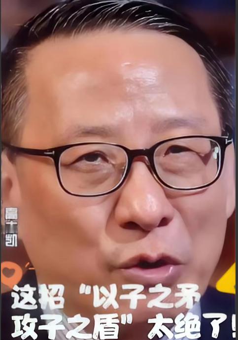 高志凯在BBC上问美国议员：“你们非要卖武器给，我们加州人民有没有权投票独立？”
