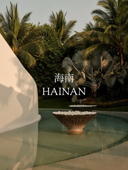 金秋嘉旅 | 深入海岛谧境