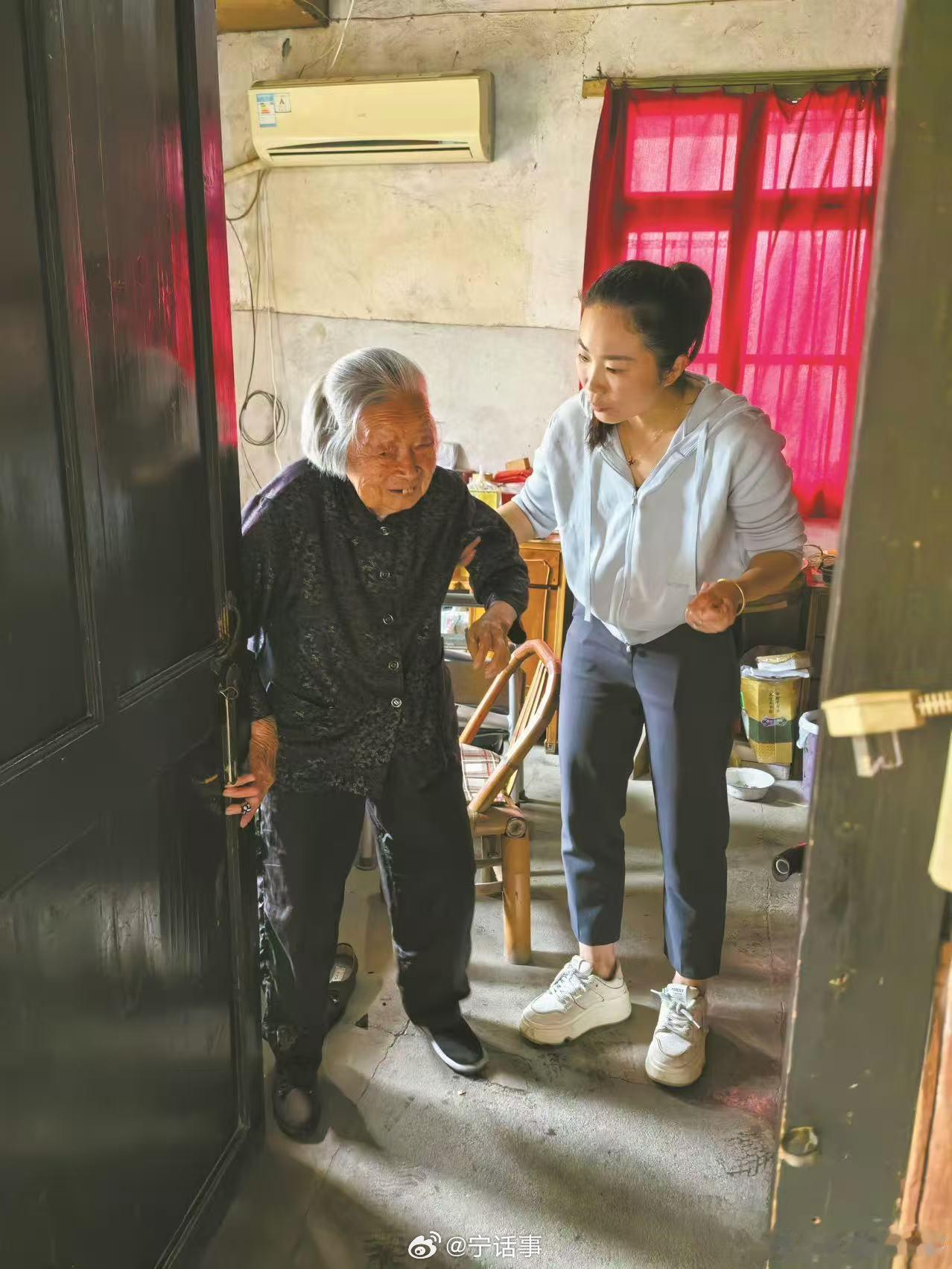 宁波余姚共享孙女暖心接力让老人不再孤单 2015年，宁波余姚幸福村村民叶香玲因心