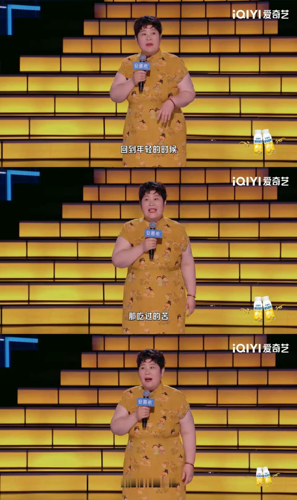 房主任 不想回到年轻的时候呜呜呜房主任这段话真的说到心坎里了！品牌说能让她回到年