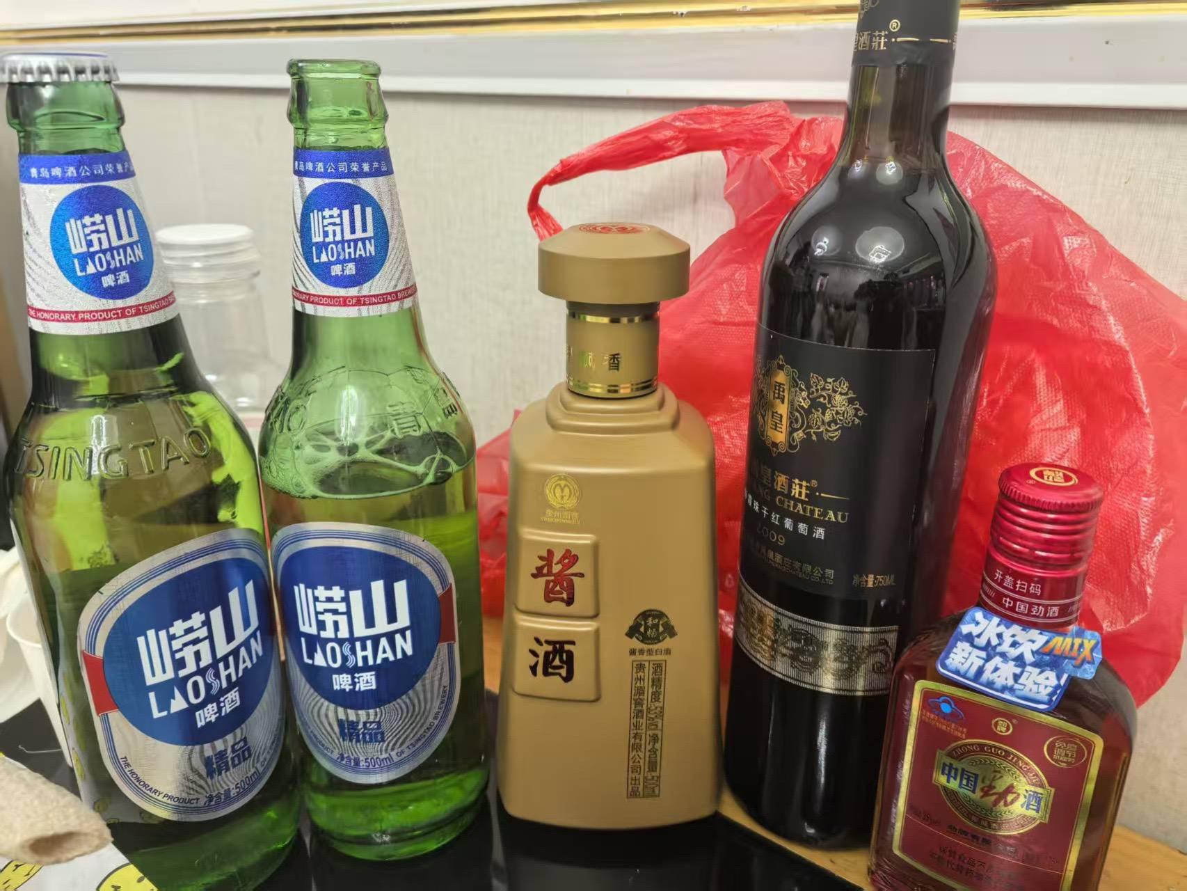 敬过往，敬未来，敬自己三杯酒🥰🥰