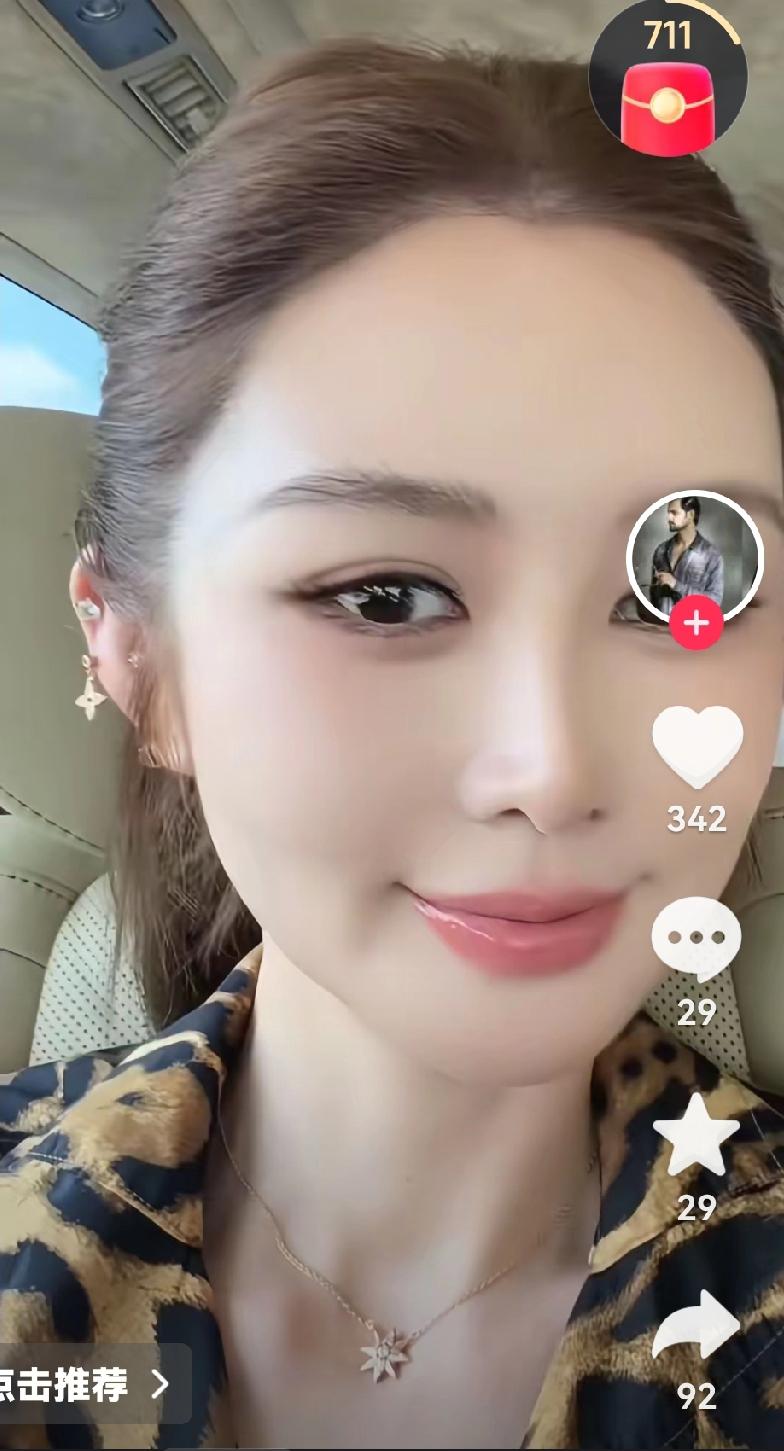 盈公主最爱哪个男人？龙公子，早期的搭档，合伙人，阿迪，孩子的父亲，有过婚姻还有孩