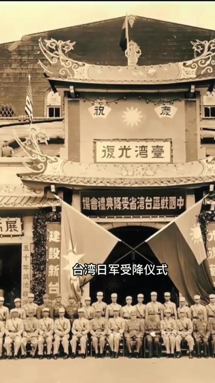 搞不懂，明明就是中国的领土，为什么统一台湾就是问题？

要搞清楚，台湾可不像琉球