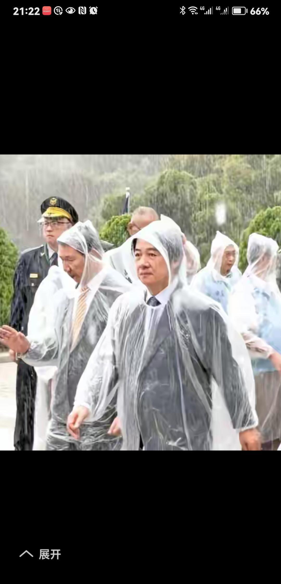 事出反常必有妖！实际上民进党赖清德当局已穷途末路，是最后的挣扎，最后的疯狂，就想