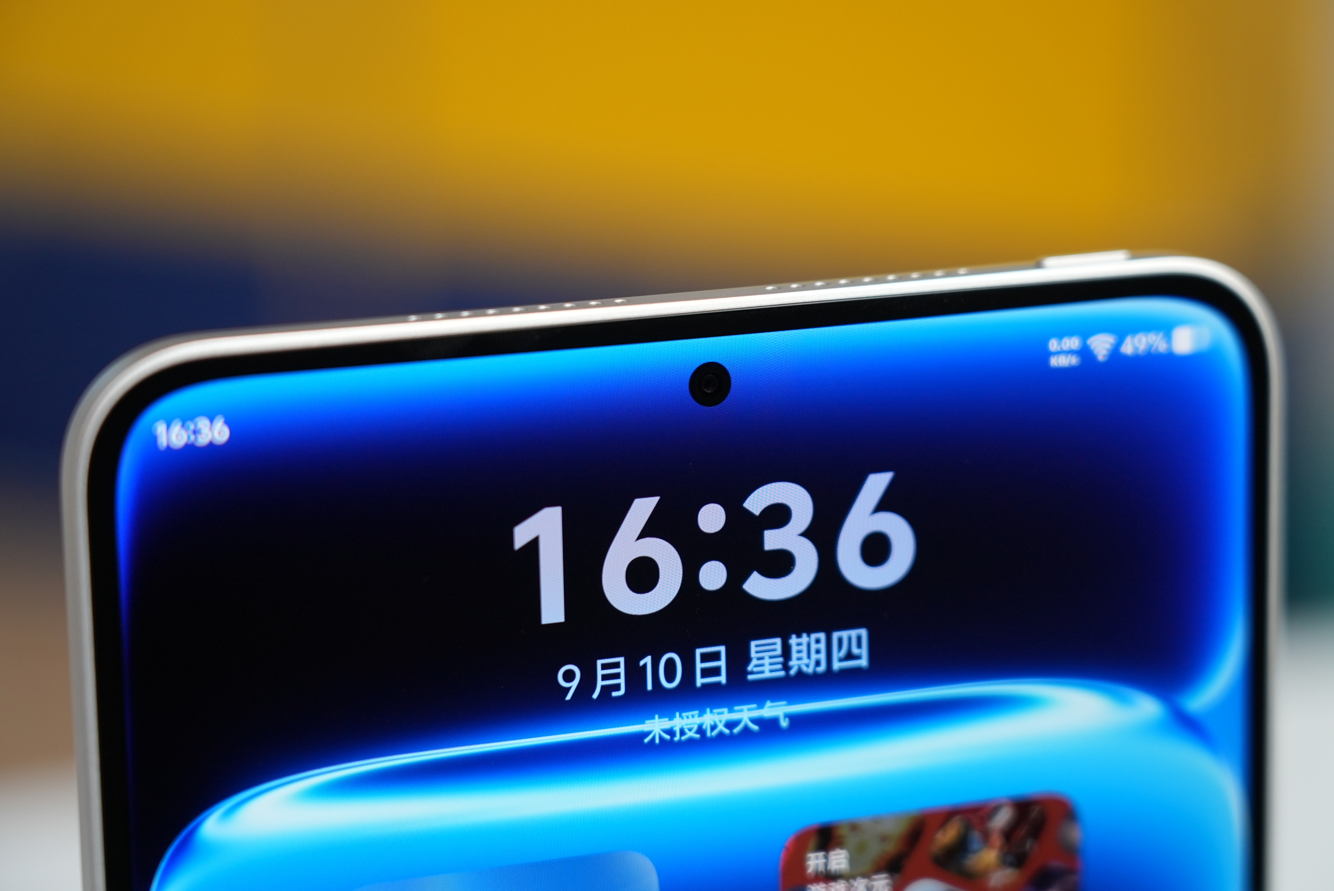 iQOO Pad Ultra 我们已经收到了，这是一台 8.8 英寸的游戏小平板