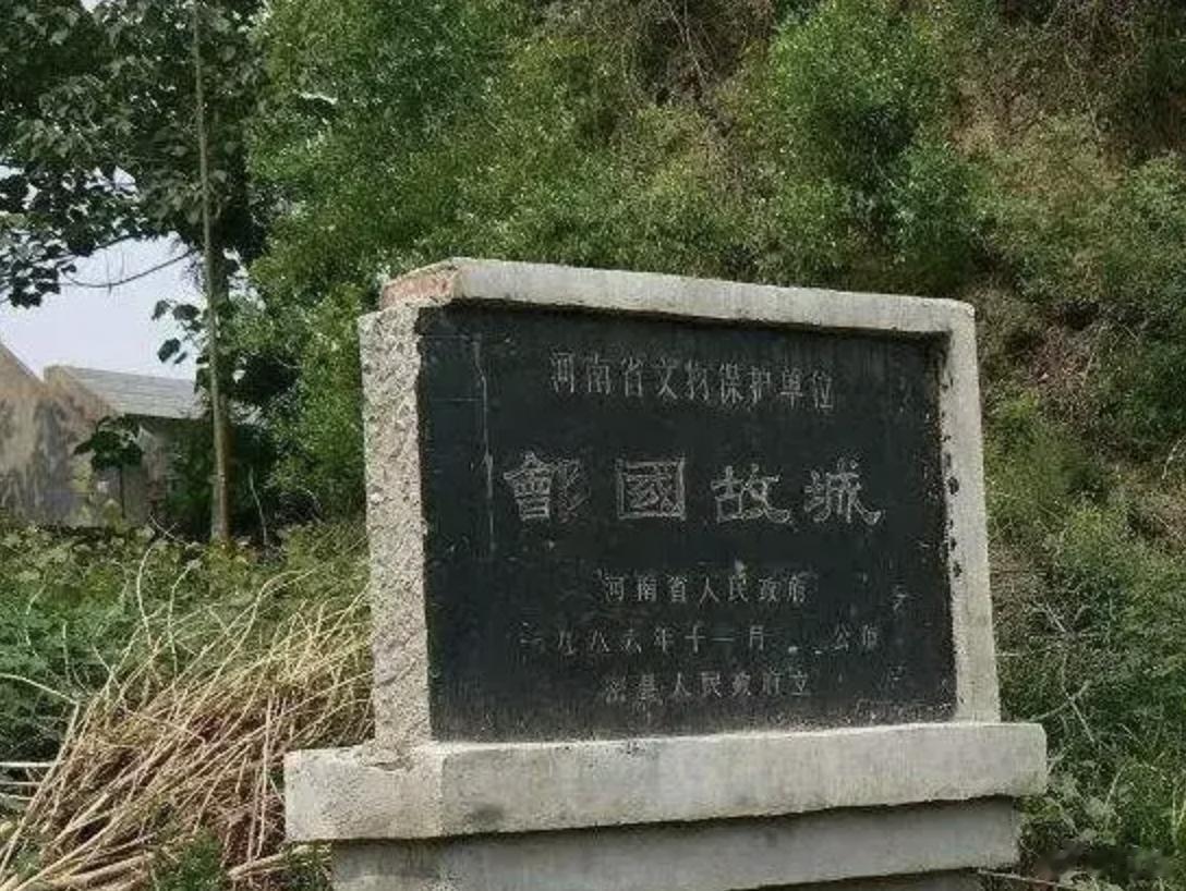 春秋初期三小霸之一的郑庄公，他的父亲是郑武公。郑武公为了郑国的扩张，和郐国君夫人