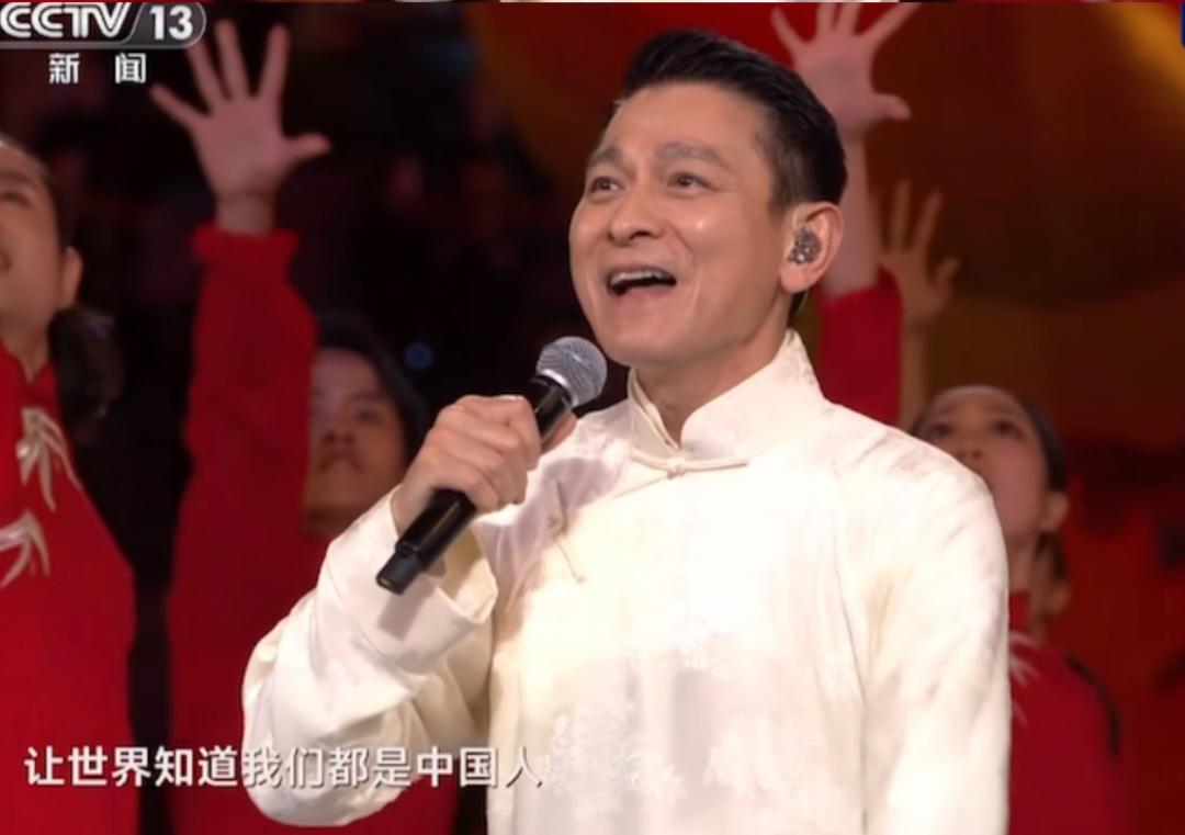 郭富城没想到，
黎明也没想到
张学友也是万万没想到，
同样的四大天王之一，都是差