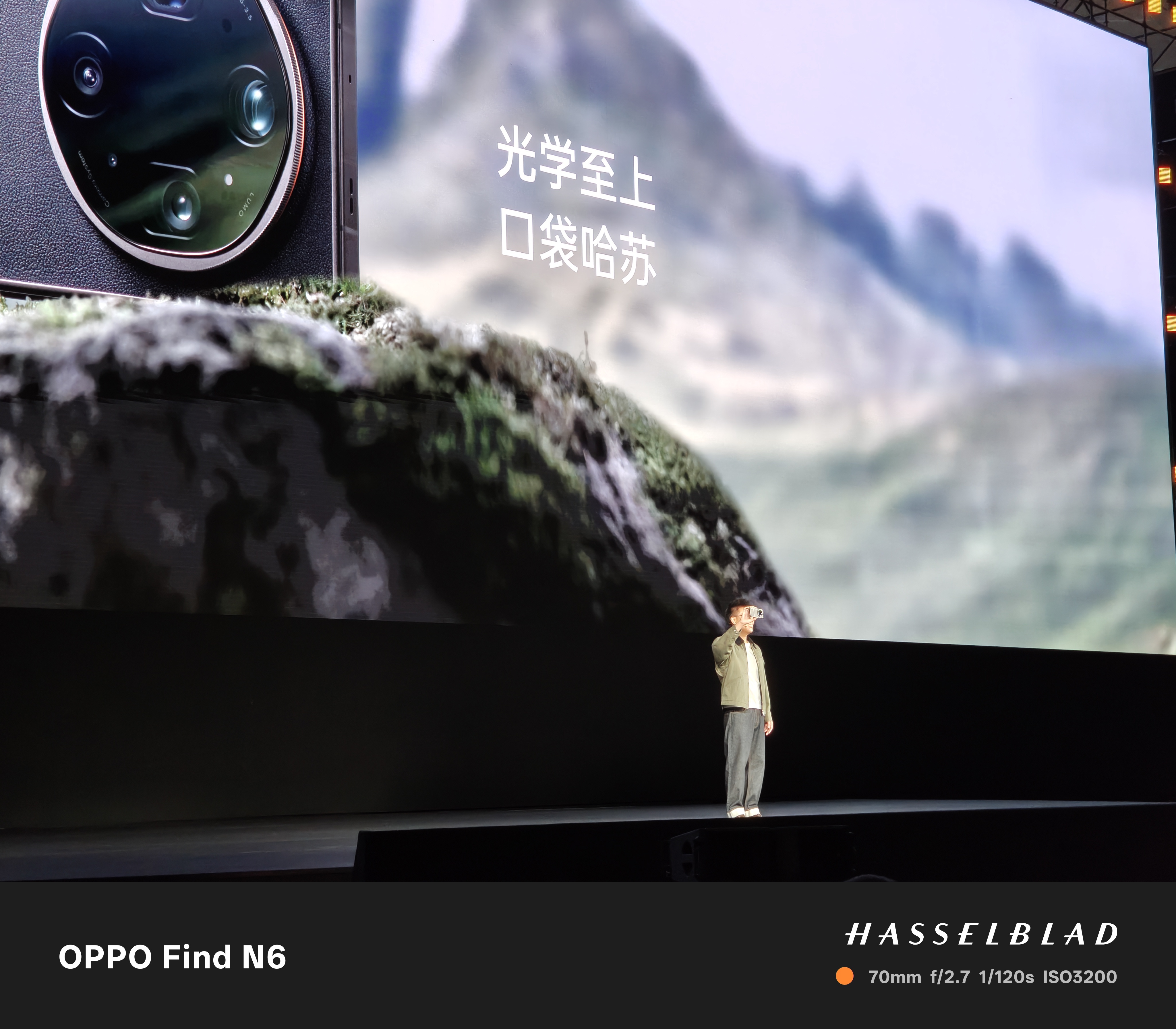 OPPO Find X9 Ultra的镜头设计官方叫它“大师之眼”，你们觉得怎么