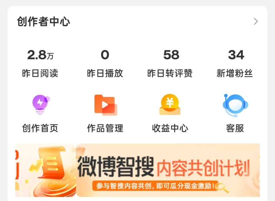 家人们我到底要不要养tjt靠rs已经支撑不住了救命吧最惨淡的一次了