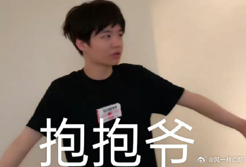 ig能不能赢不清楚，滔博多半能拿下，369本来就比宙斯厉害，他只是没有遇到李哥当