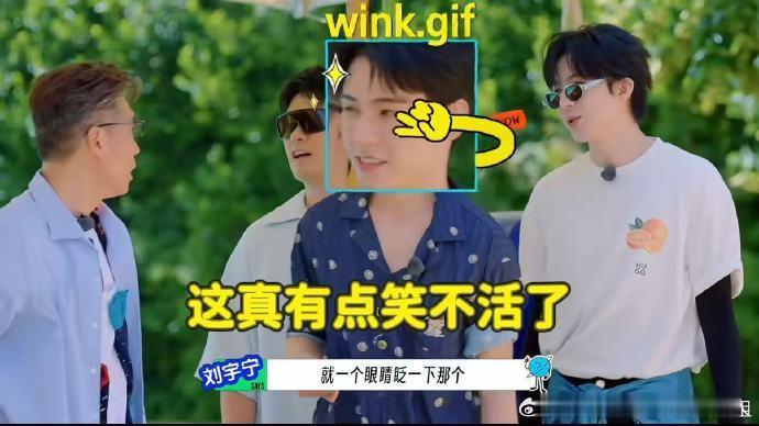 每天下班就全靠鹅综续命了，全靠皇鹅娘这口“电子榨菜”吊着最后一口气！就等着这周团