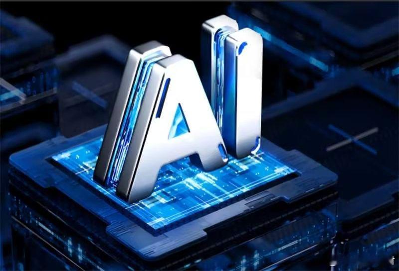 AIA股调整三大原因A股行情换挡后市如何布局【AI领衔，42家公司净利预增超10