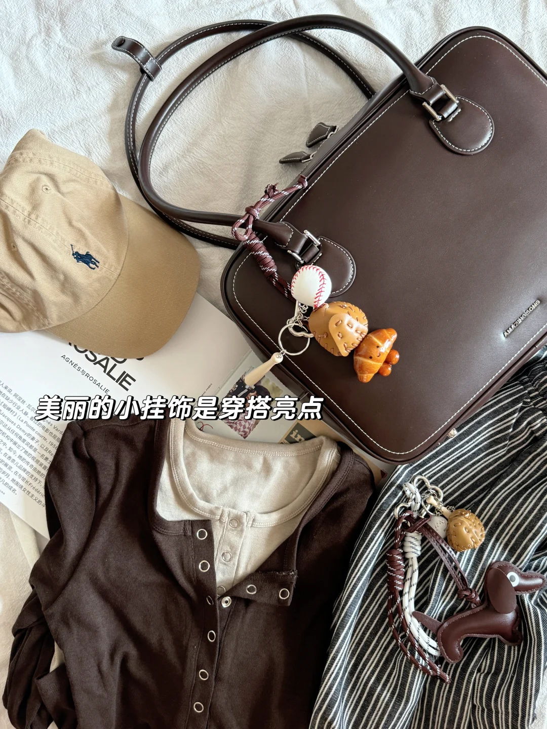 Sharing🍁｜迎接秋天🥯🍂🥨1️⃣4️⃣图购物合集