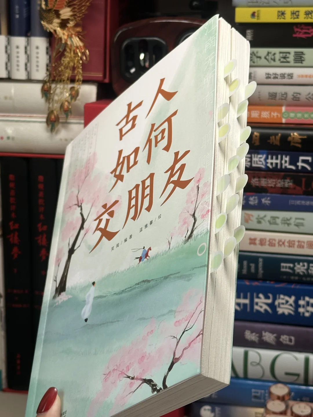 什么才是真朋友❓原来古人早就告诉我们了❗️