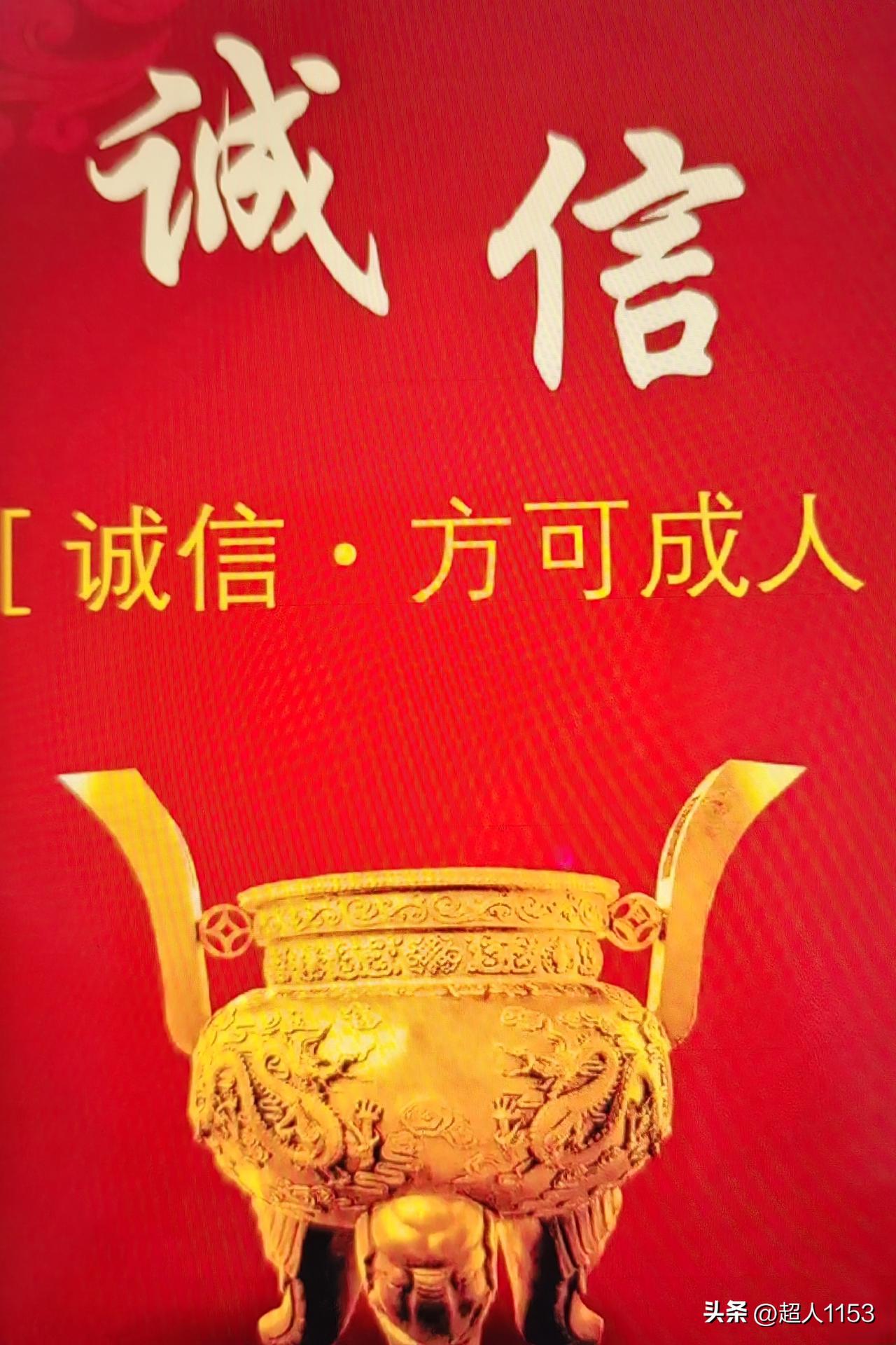 恶意“仅退款”，
一定会承担法律责任。

民事法律责任是必须承担的，小额也要跑不