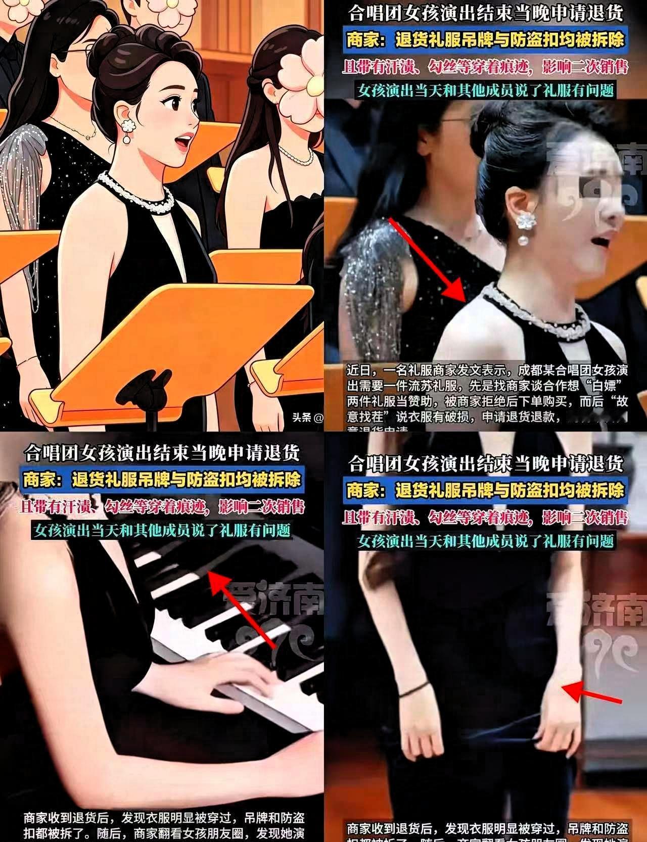 成都礼服白嫖事件后续来了，这位女生的澄清文案，简直是教科书级别的自己锤自己。
 