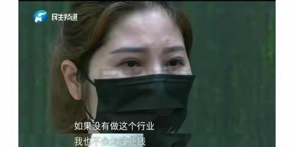 郑州这女主播的遭遇太让人唏嘘。王女士做主播时遇到榜一大哥，一开始大哥豪横刷礼物，