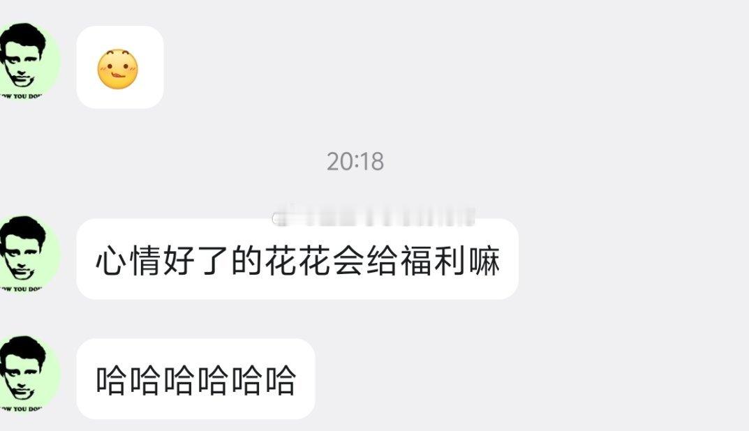可以，跟我走