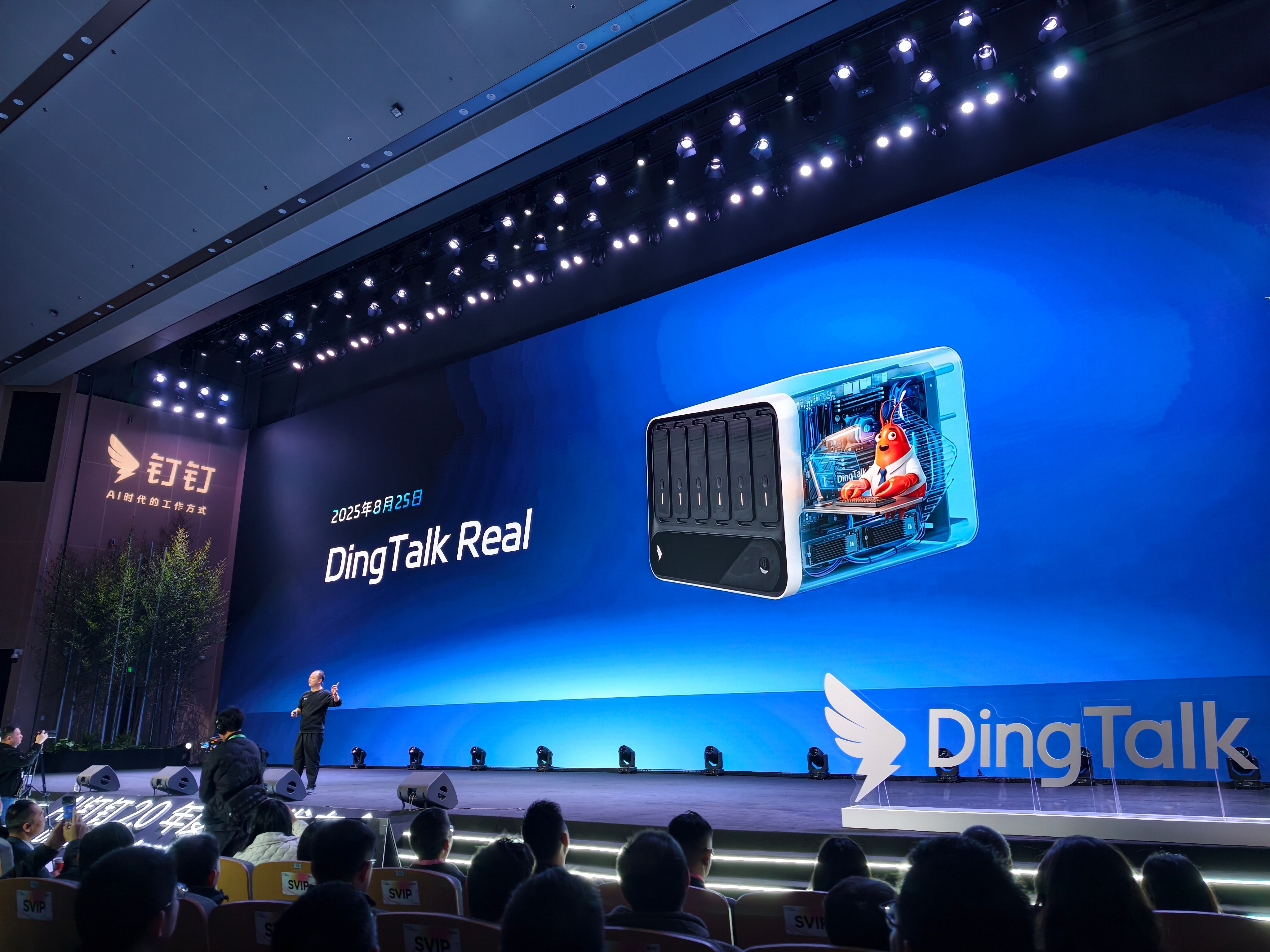 钉钉全新悟空发布，DingTalk Real 里面就有一群小龙虾。#钉钉# 杭州