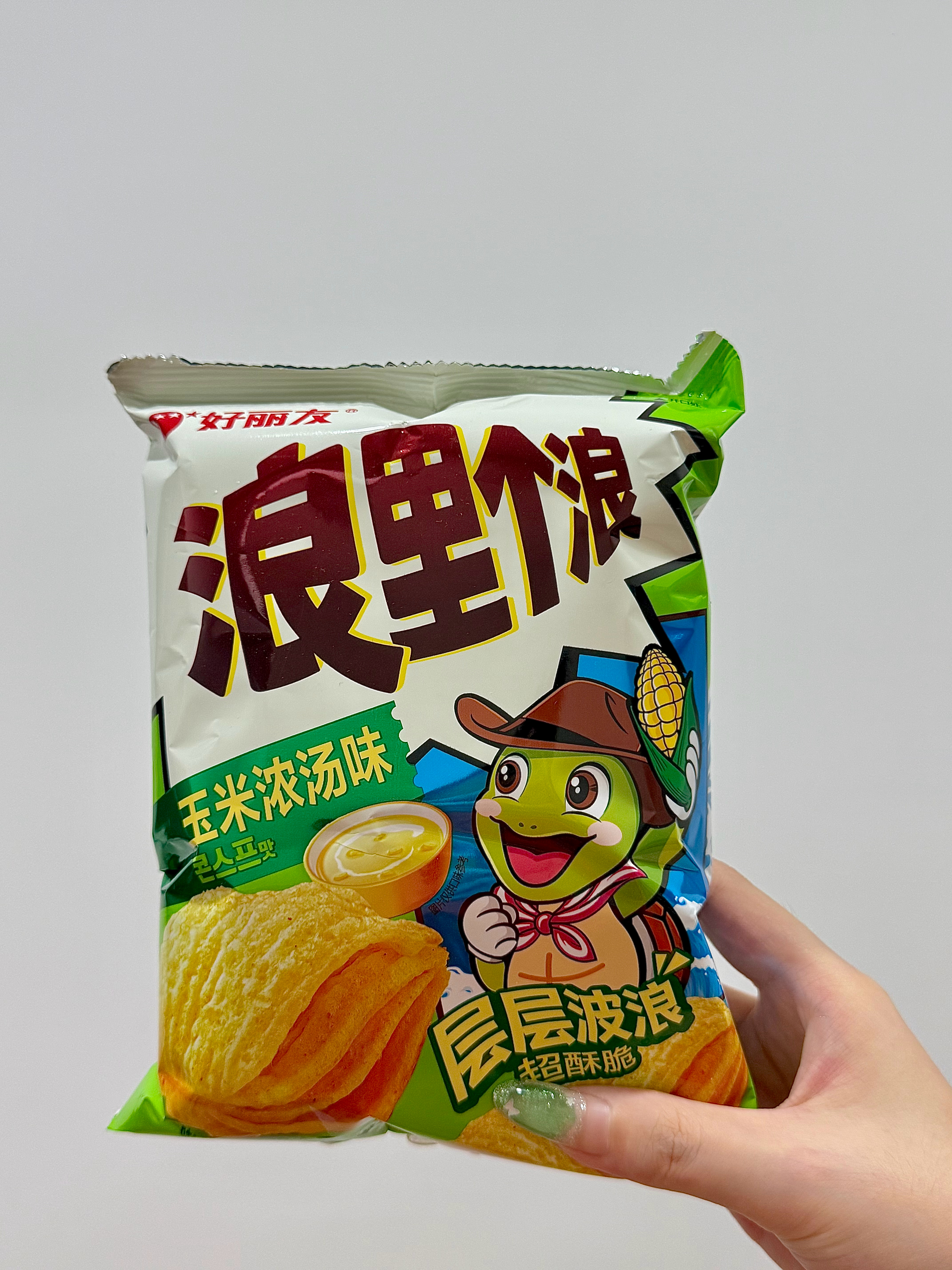 :)’s plog 更 