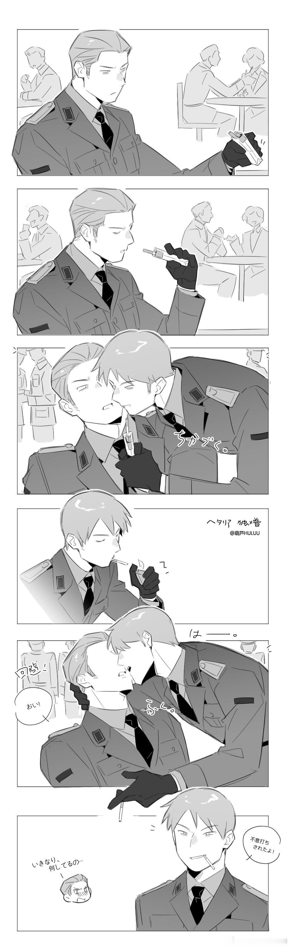 独普 不知道莫名其妙画了什么 