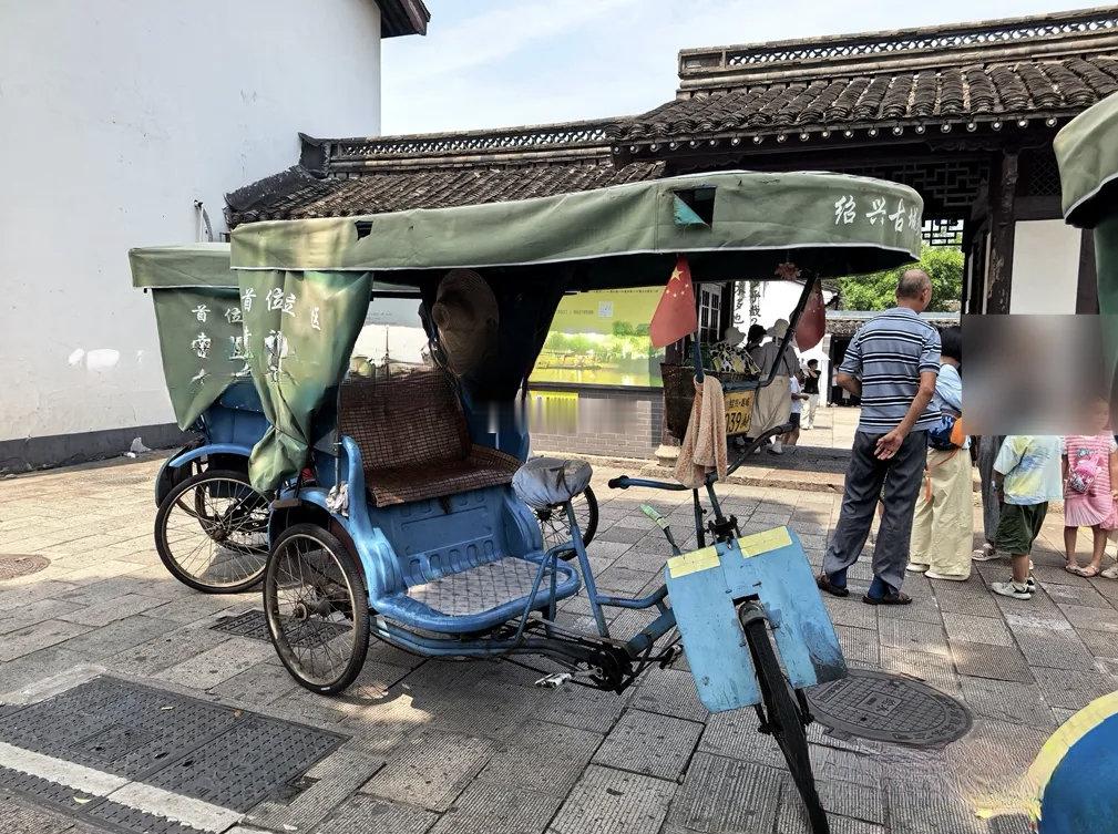 2014 年，绍兴开展了大规模的“载客营运人力三轮车”整治行动，最终回收三轮车 