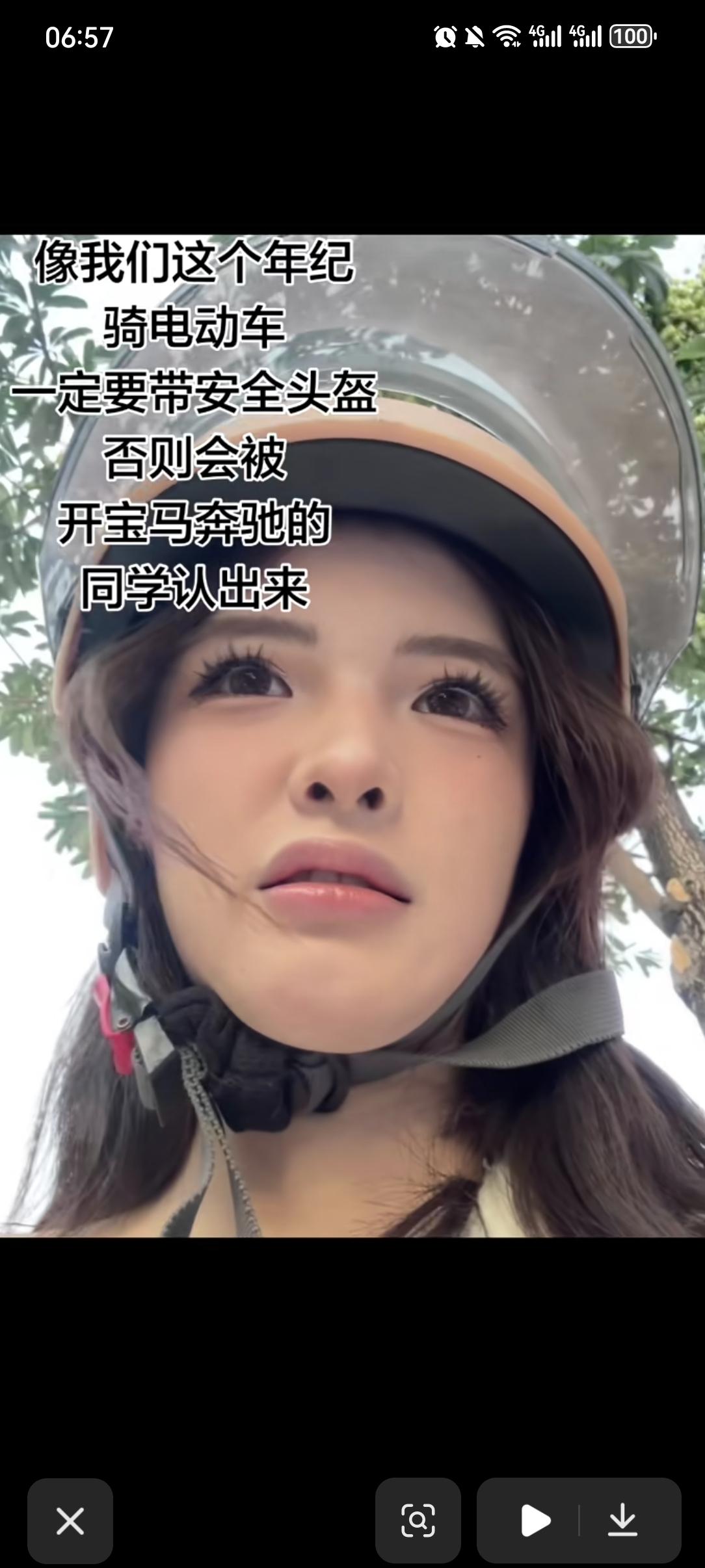 真心话茶局 真心话茶局人到三四十岁，真觉得有点愧对父母。以前总觉得父母太平庸，好