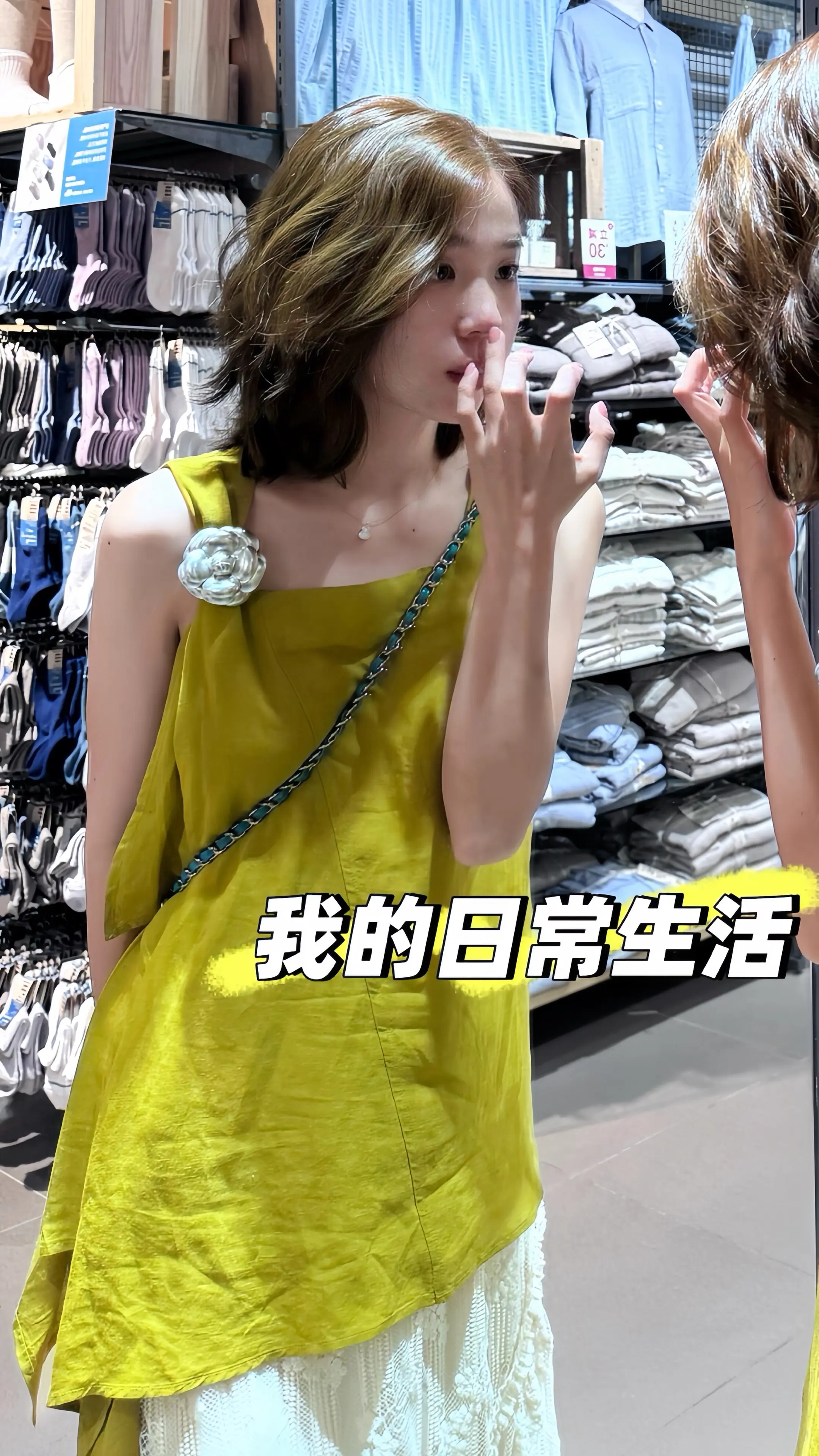 少女感夏日ootd 谁穿谁好看 韩系穿搭 ootd穿搭 氛围感