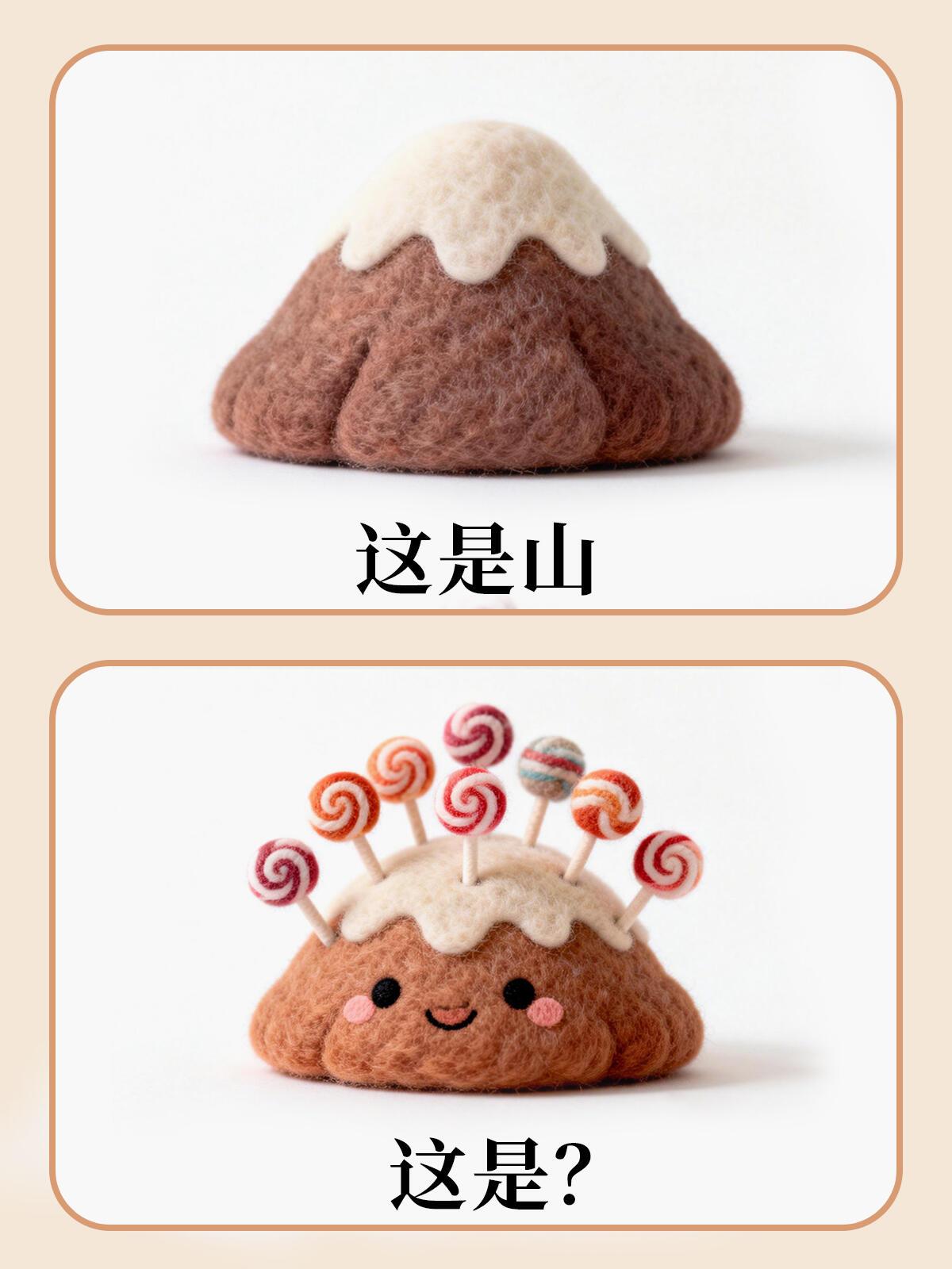 【爆笑梗图】笑的肚子疼❤猜地名❤（39） 
哈哈哈 评论区里找答案 更多有趣的