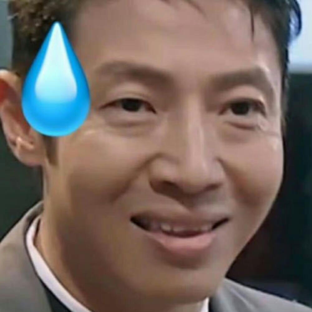 不敢相信，快过年了，我们科室一病人在家留的大便标本用的周6福的袋子装来医院，结果