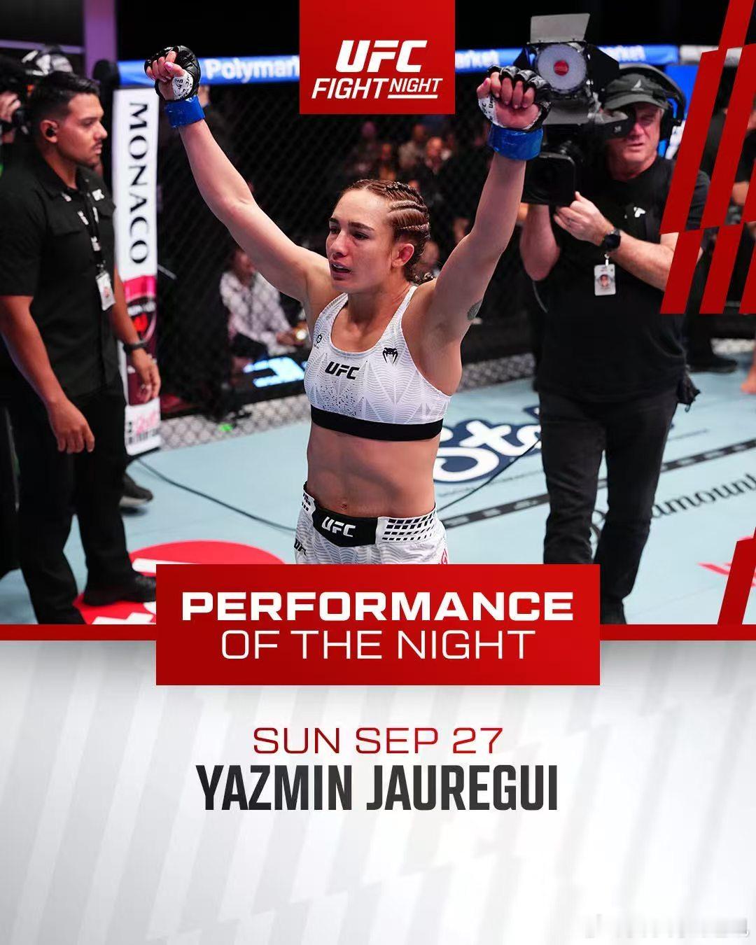 UFC[超话] 亚斯敏·豪雷杰/Yazmin Jauregui通过昨天的精彩TK